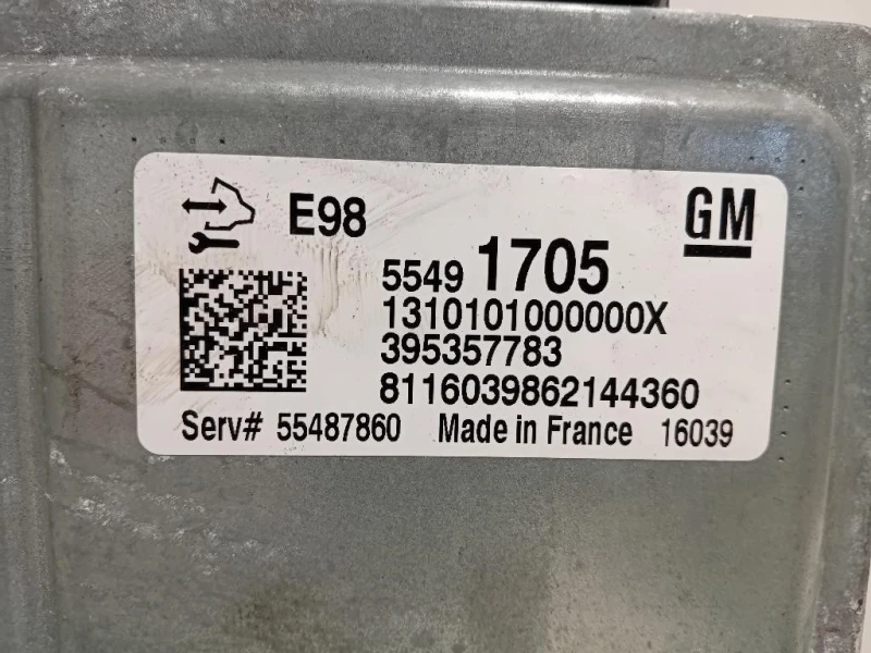 Centralina Iniezione 55491705 Opel Mokka X 2016