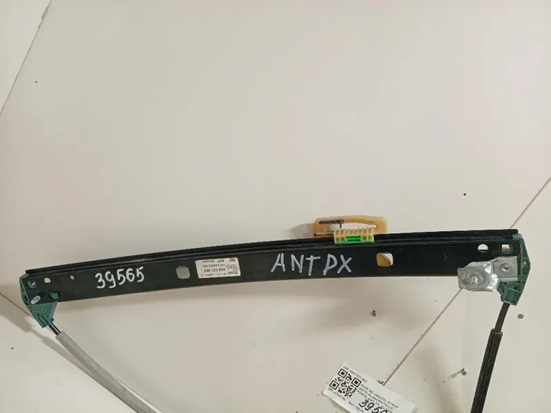 Alzacristallo Porta ANT DX 4K0 837 462 Audi A6 4a5c8 Avant 2018