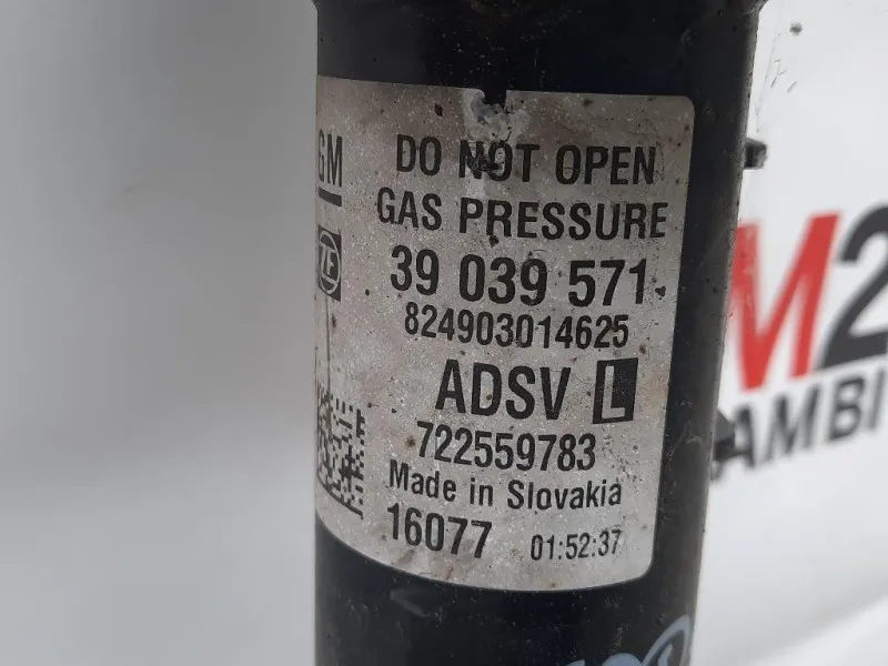 Fusello Ruota ANT SX 39030299 Opel Astra K SW 2016