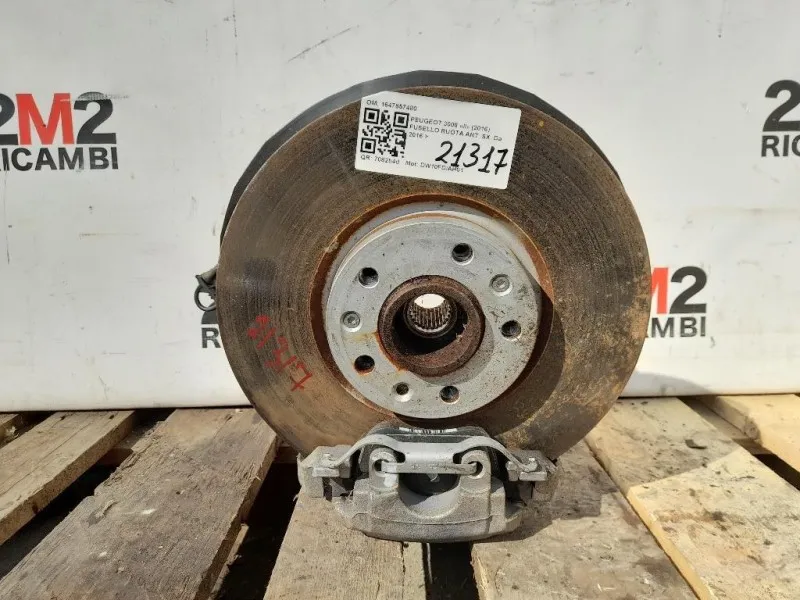 Fusello Ruota ANT SX 1647857480 Peugeot 3008 II 2016