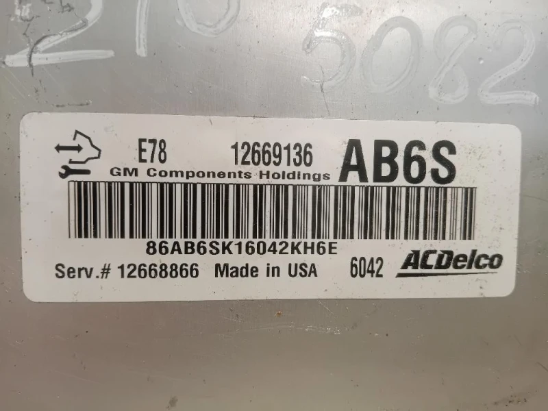 Centralina Iniezione 12669136 Opel Zafira C 2012