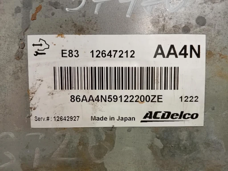 Centralina Iniezione 12647212 Opel Zafira C 2012