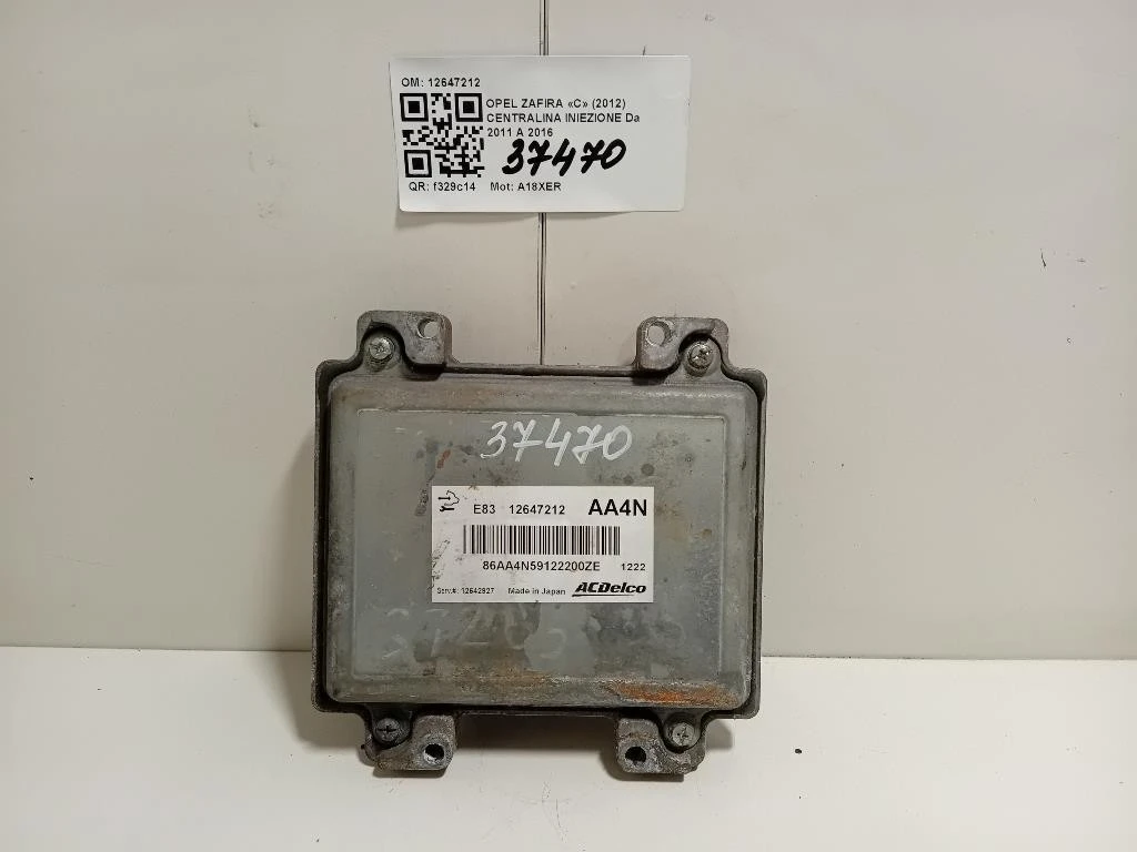 Centralina Iniezione 12647212 Opel Zafira C 2012