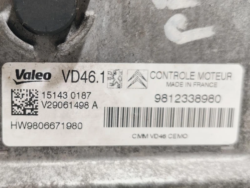 Centralina Iniezione 9812338980 Peugeot 2008 I 2013