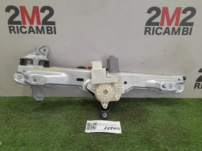 Alzacristallo Porta ANT DX E11421100 Nissan Qashqai I 2010