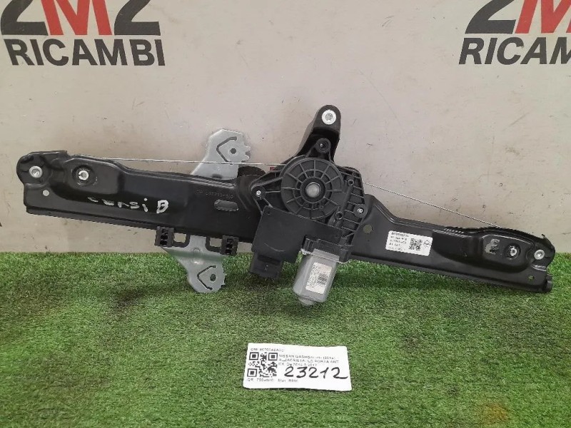 Alzacristallo Porta ANT DX 807004EA3C Nissan Qashqai II 2014