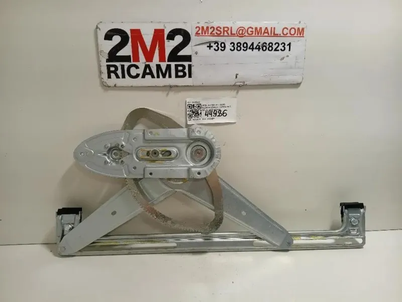 Alzacristallo Porta ANT DX 3M51-R23200-BC Opel Astra H 2005