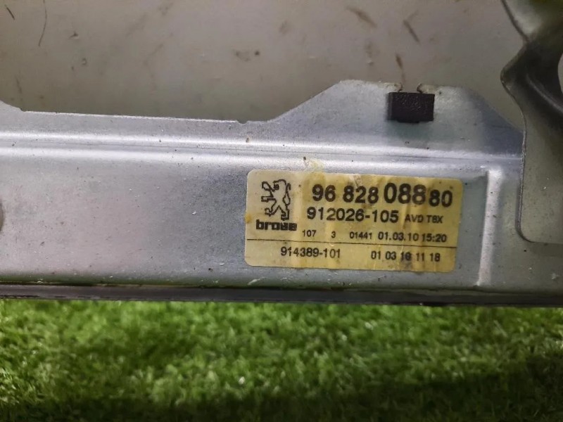 Alzacristallo Porta ANT DX 9682808880 Peugeot 3008 I 2009