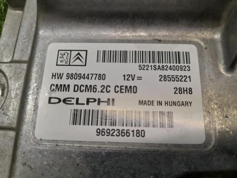 Centralina Iniezione 9692366180 Peugeot Boxer III 2014