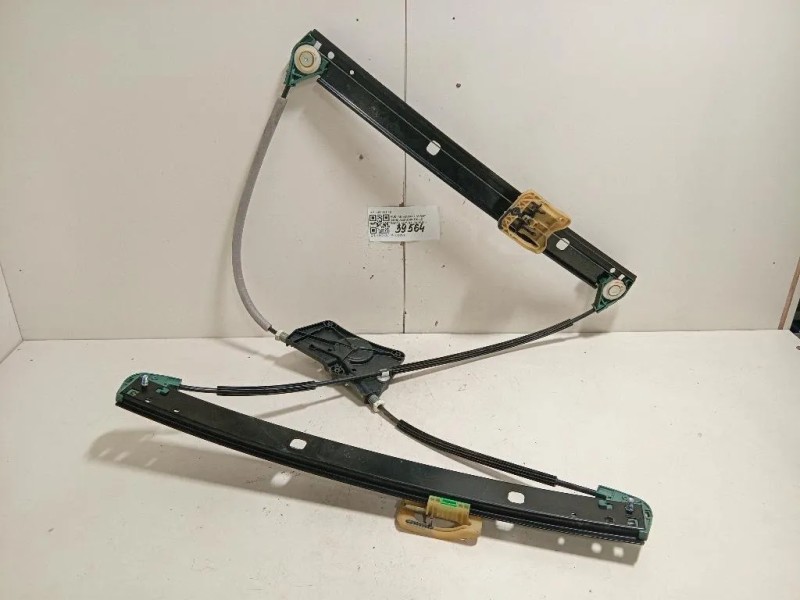 Alzacristallo Porta ANT SX 4K0 837 461 Audi A6 4a5c8 Avant 2018