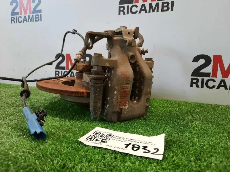 Fusello Ruota POST DX 517633 Peugeot 2008 I 2016