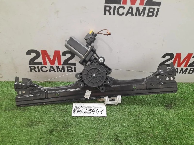 Alzacristallo Porta ANT SX 519760940 Fiat 500 II 2008