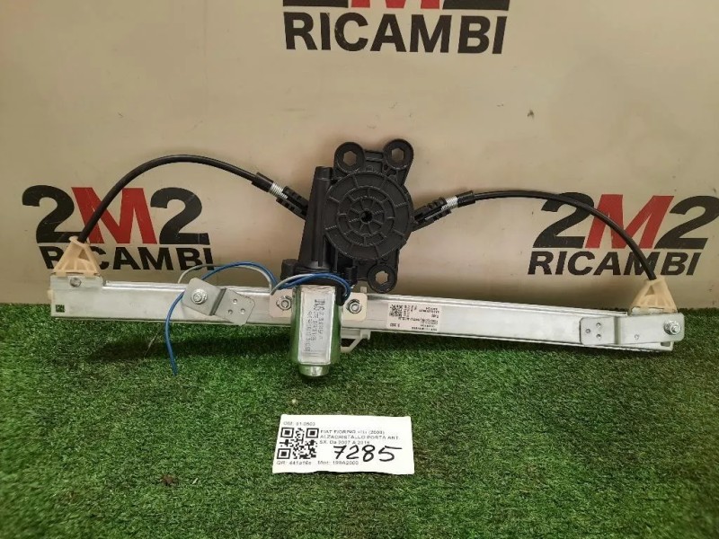Alzacristallo Porta ANT SX 010503 Fiat Fiorino III 2008