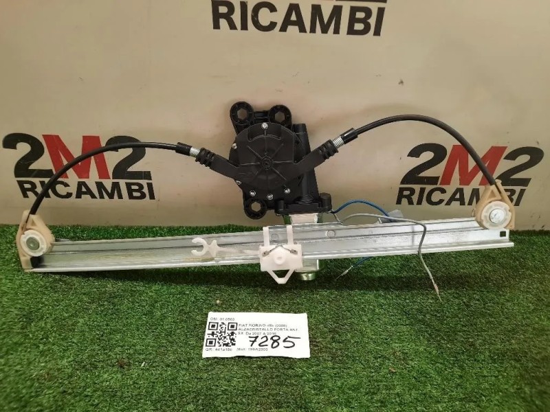 Alzacristallo Porta ANT SX 010503 Fiat Fiorino III 2008