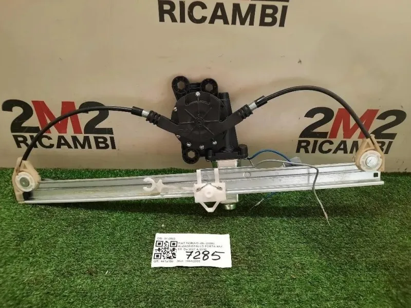 Alzacristallo Porta ANT SX 010503 Fiat Fiorino III 2008