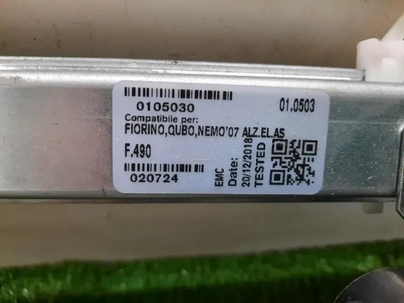 Alzacristallo Porta ANT SX 010503 Fiat Fiorino III 2008