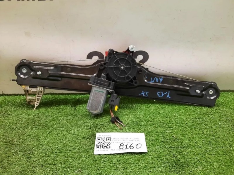 Alzacristallo Porta ANT SX 52096802 Lancia Ypsilon III 2011