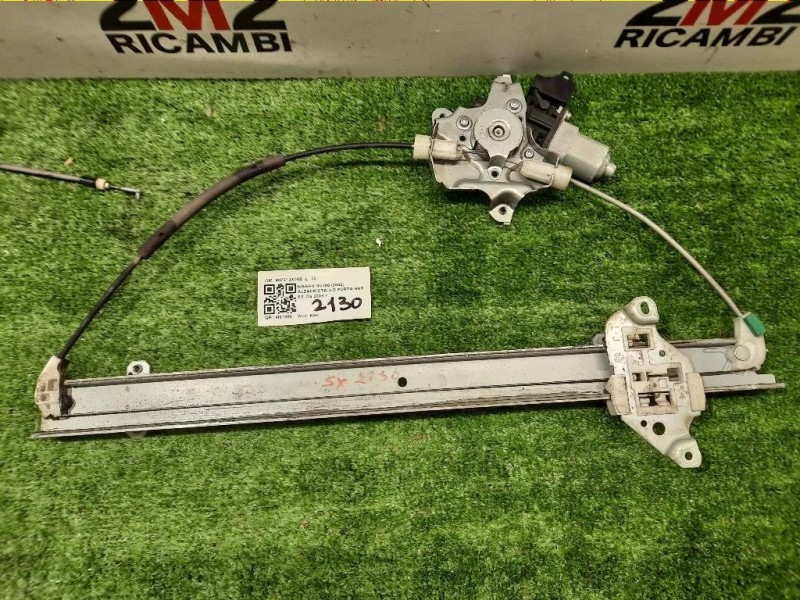 Alzacristallo Porta ANT SX 80721JX00B Nissan Nv200 2009