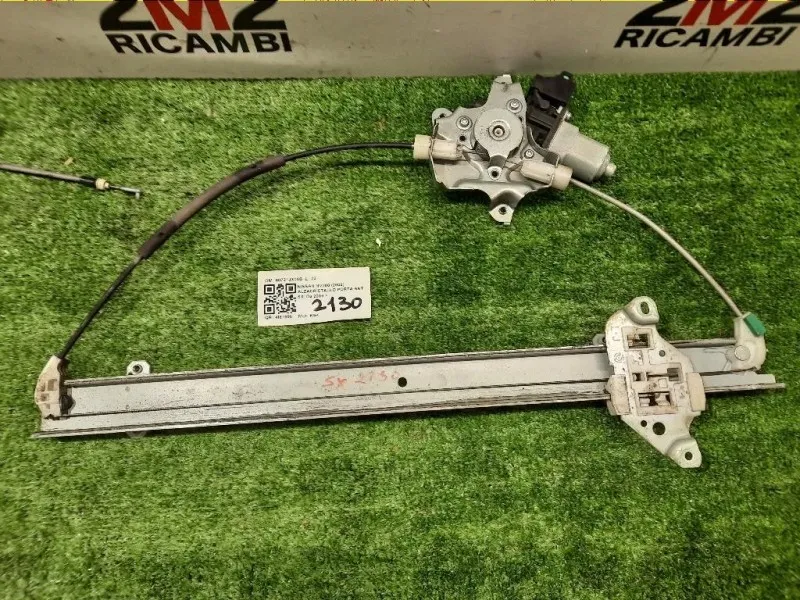 Alzacristallo Porta ANT SX 80721JX00B Nissan Nv200 2009