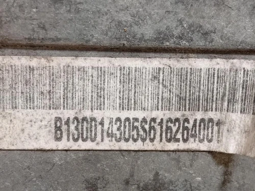 Centralina Iniezione 616264001 Seat Altea XL 5P5 2004