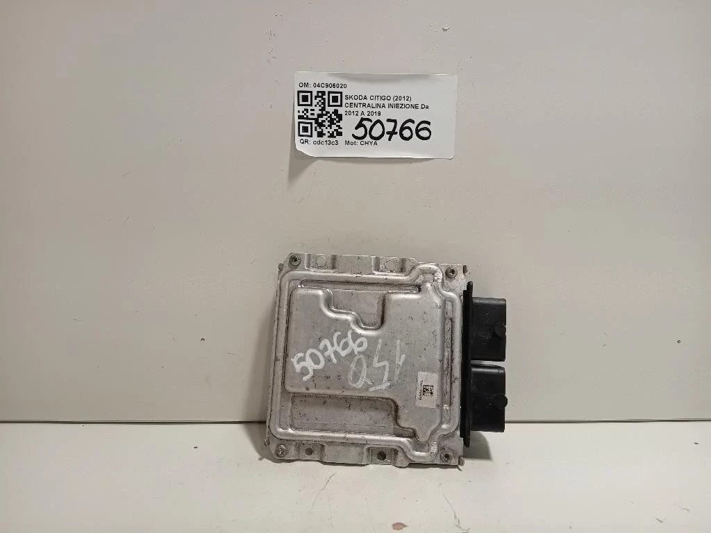 Centralina Iniezione 04C906020 Skoda Citigo 2012