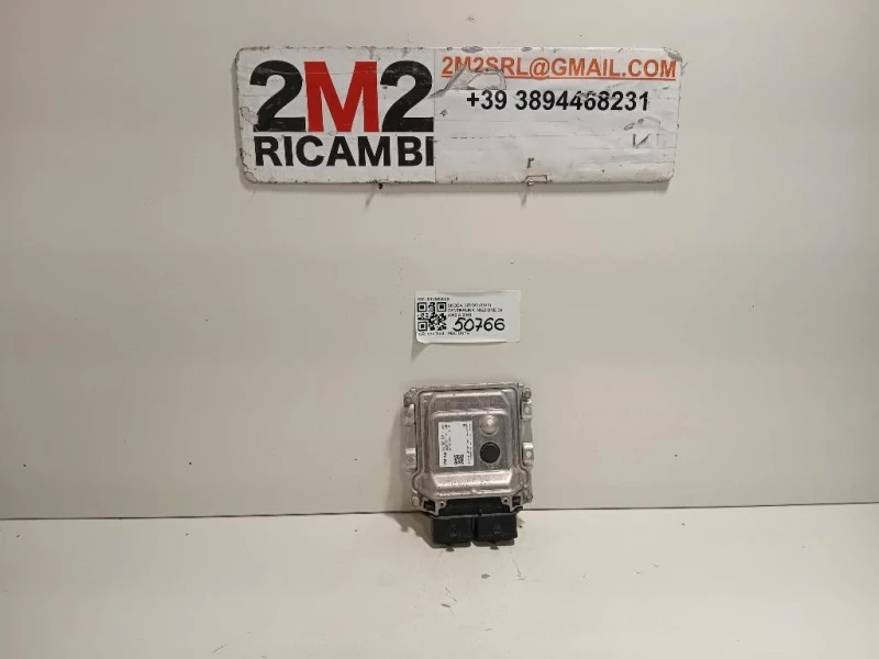 Centralina Iniezione 04C906020 Skoda Citigo 2012