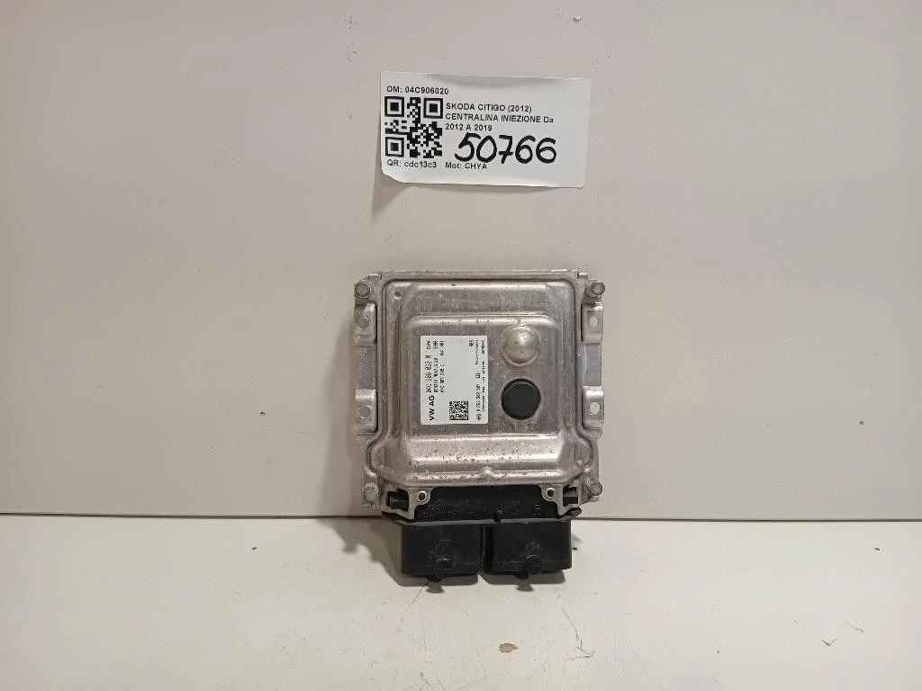 Centralina Iniezione 04C906020 Skoda Citigo 2012