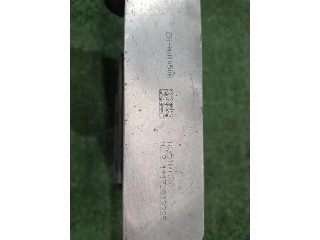 Centralina Iniezione 04C907309AE Skoda Fabia NJ3 2014