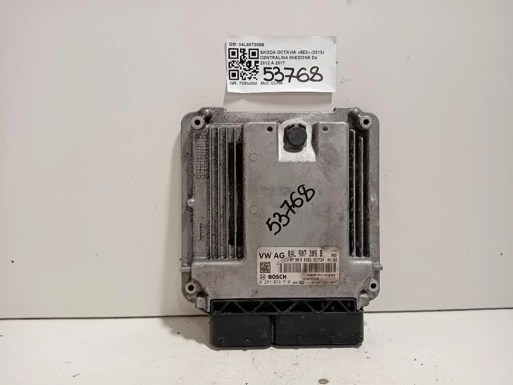 Centralina Iniezione 04L907309B Skoda Octavia 5E3 2013