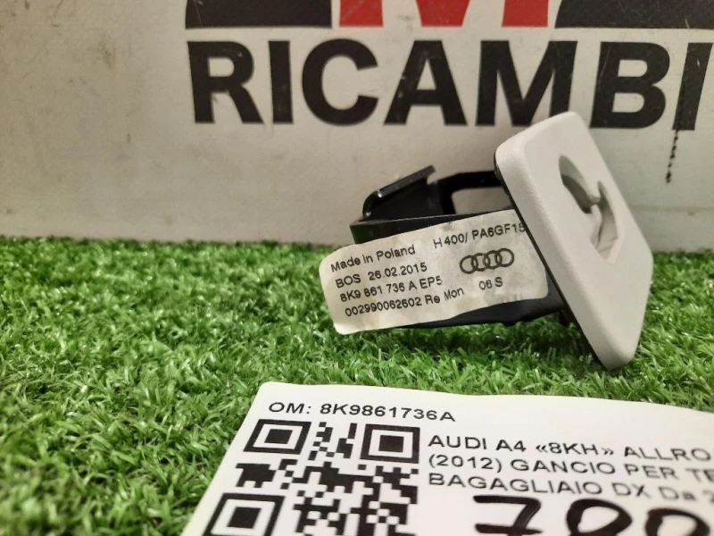 Gancio PER Tende Bagagliaio DX 8K9861736A Audi A4 8KH Allroad 2012