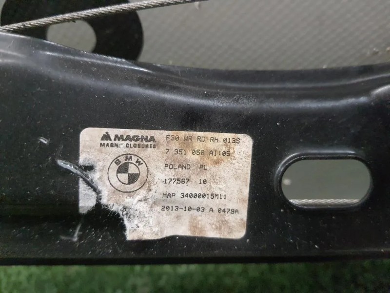 Alzacristallo Porta POST DX 7351050 Bmw Serie 3 F31 Touring 2012