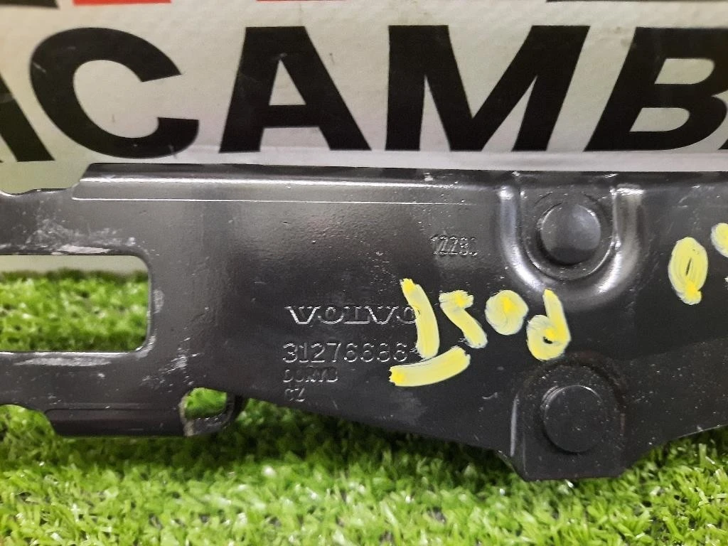 Gancio Serratura Portello POST 31276686 GANCIO Volvo XC60 I 2009