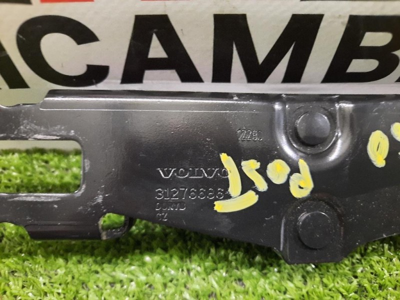 Gancio Serratura Portello POST 31276686 GANCIO Volvo XC60 I 2009