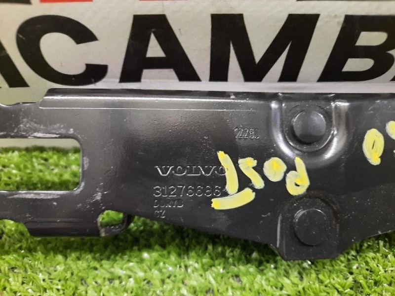 Gancio Serratura Portello POST 31276686 GANCIO Volvo XC60 I 2009