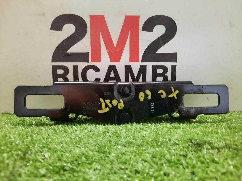 Gancio Serratura Portello POST 31276686 GANCIO Volvo XC60 I 2009
