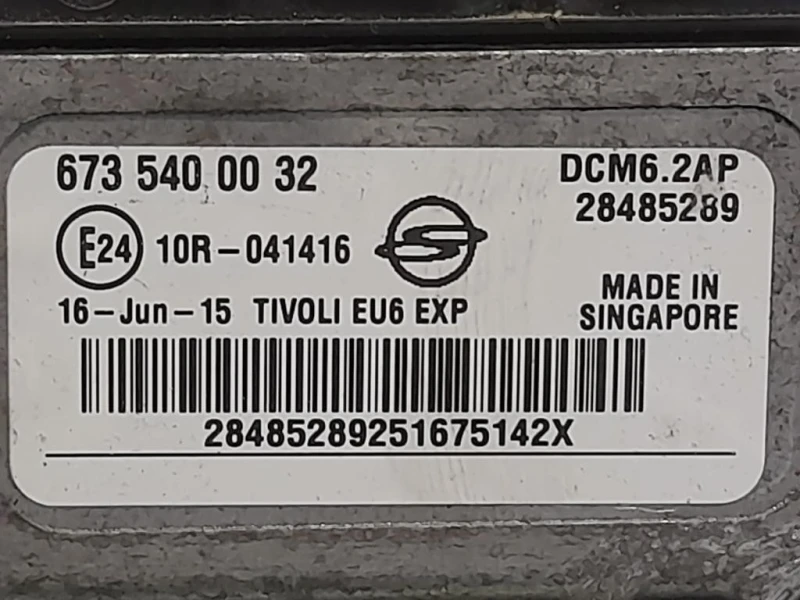 Centralina Iniezione 28485289 6735400032 Ssangyong Tivoli 2015