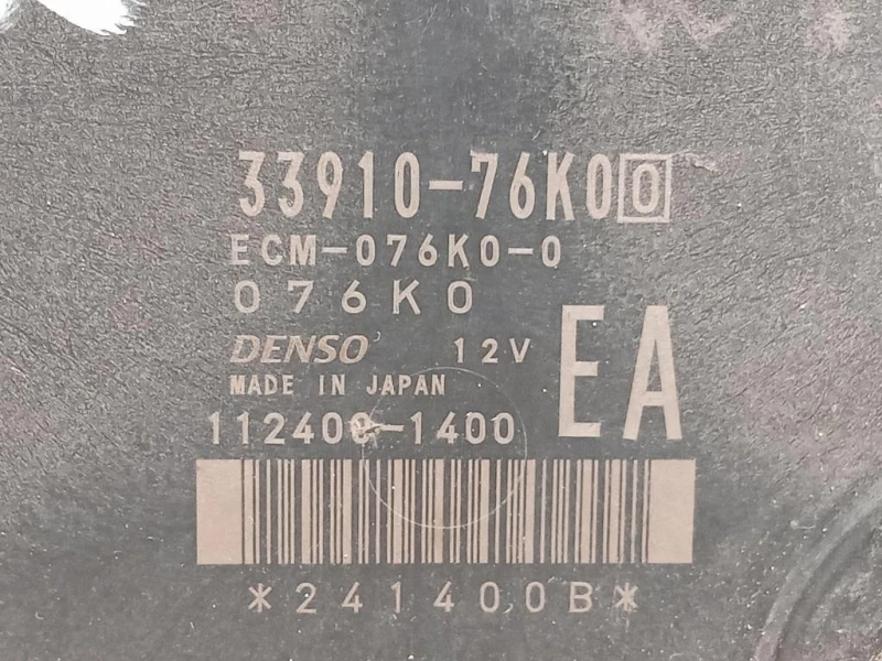 Centralina Iniezione 33910-76K0 Suzuki Grand Vitara II 2005