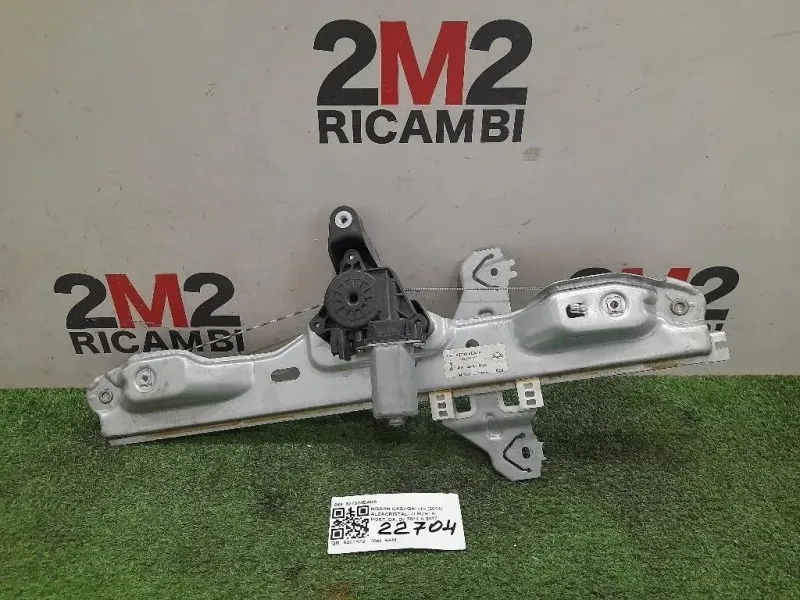 Alzacristallo Porta POST DX 827004EA0A Nissan Qashqai II 2014