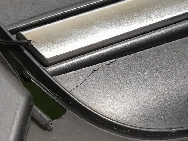 Griglia Cofano ANT 80A853651D Audi Q5 FYB 2016