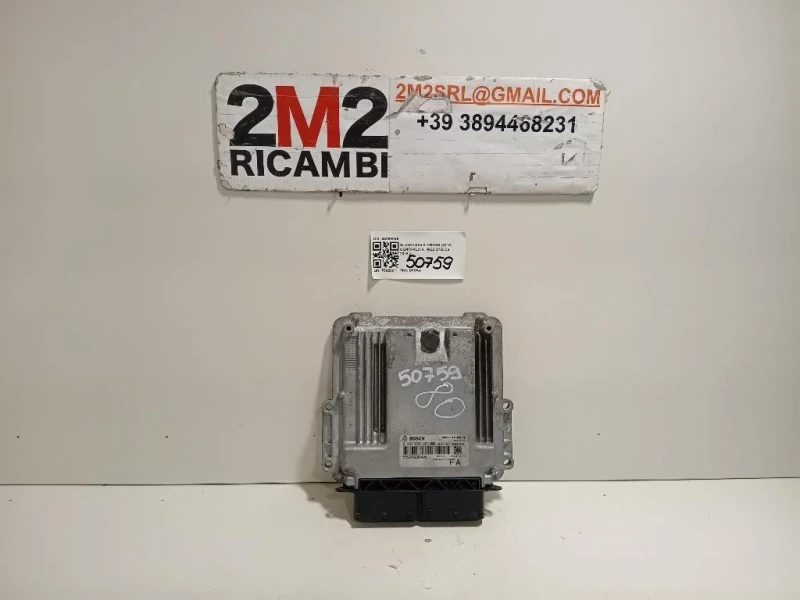 Centralina Iniezione 55268845 Suzuki SX4 S-cross 2016