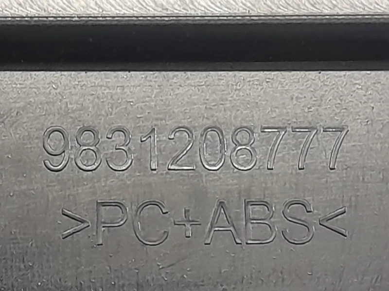 Griglia Cofano ANT 9831208777 CALANDRA GRIGLIA Citroen DS7 Crossback 2017