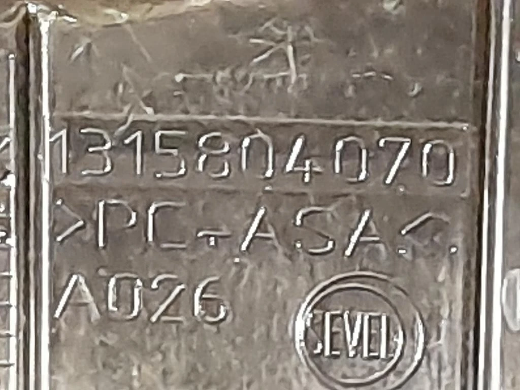 Griglia Cofano ANT 1315804070 Citroen Jumper III 2014