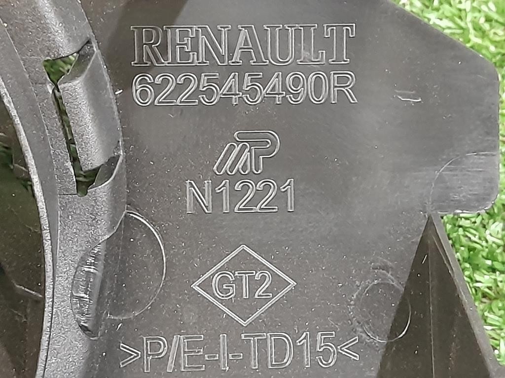 Griglia Cofano ANT 622545490R Dacia Duster II 2018