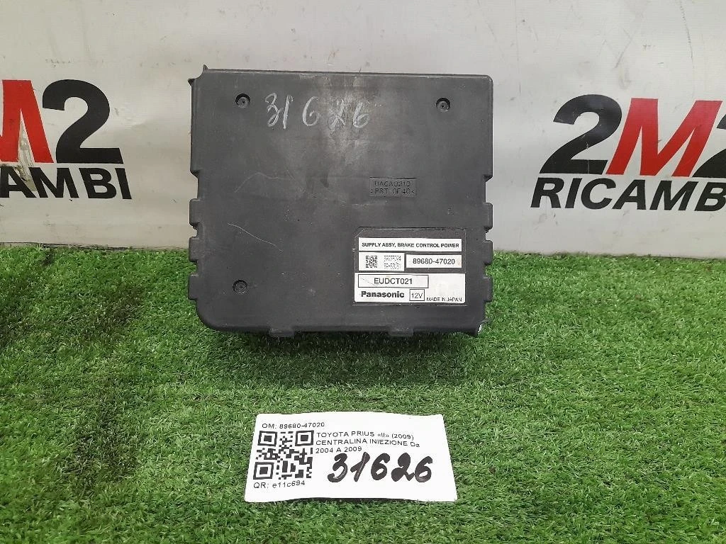 Centralina Iniezione 89680-47020 Toyota Prius II 2009