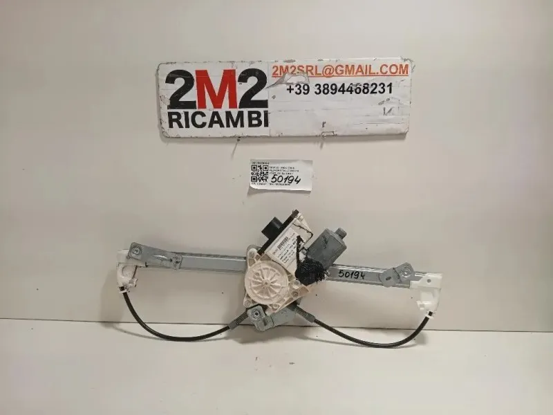 Alzacristallo Porta POST SX 6925965-2 Bmw X3 E83 2004