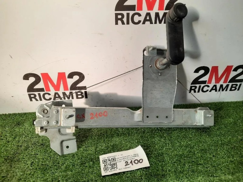 Alzacristallo Porta POST SX 8200733831 Dacia Duster I 2014