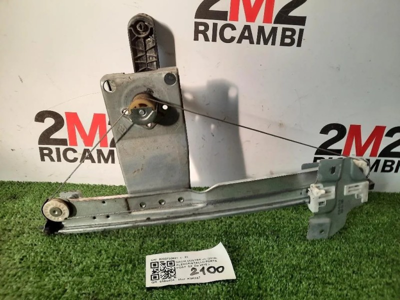 Alzacristallo Porta POST SX 8200733831 Dacia Duster I 2014
