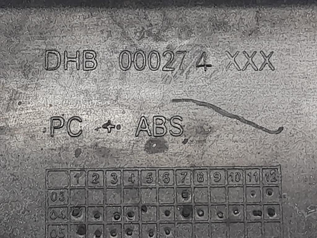 Griglia Cofano ANT DHB000273 Land Rover Discovery III 2005