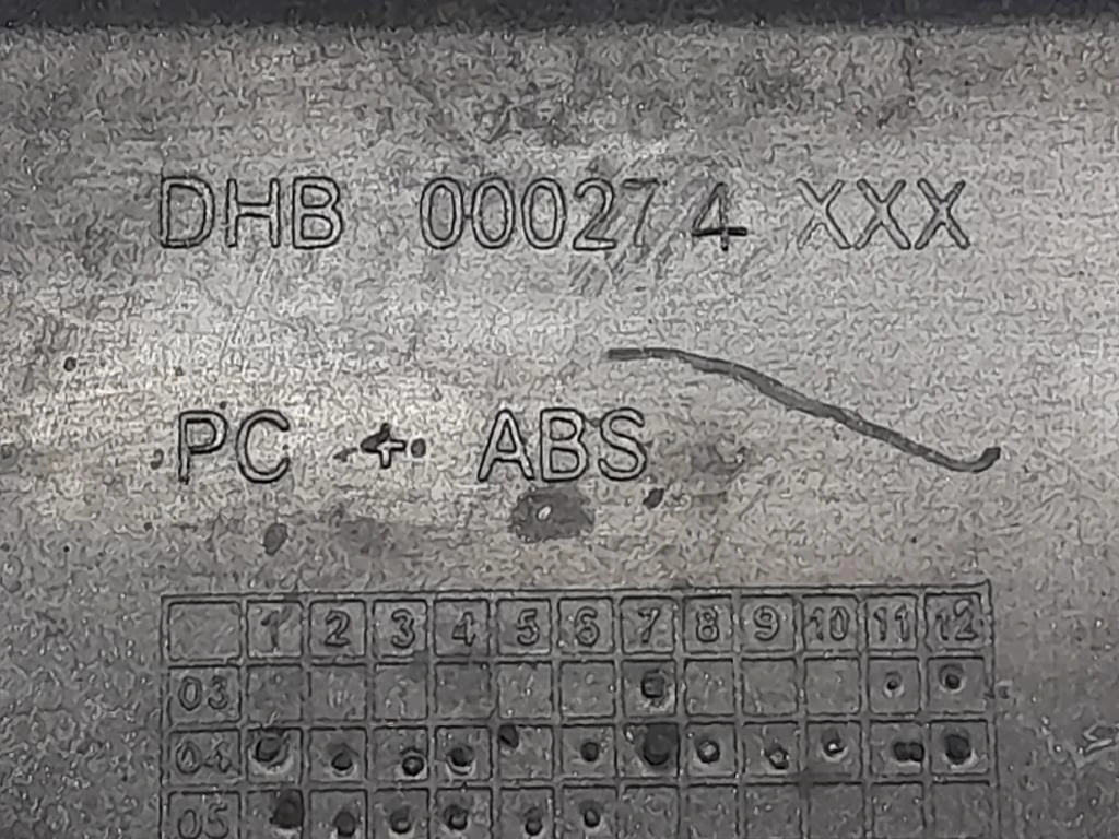 Griglia Cofano ANT DHB000273 Land Rover Discovery III 2005