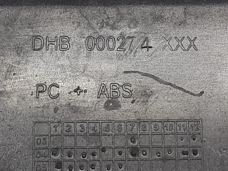 Griglia Cofano ANT DHB000273 Land Rover Discovery III 2005